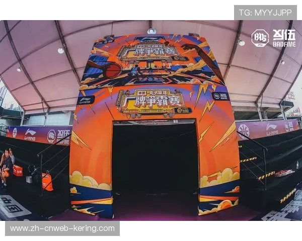 街头篮球厂牌赛与商业互动结合,探索城市消费升级新路径